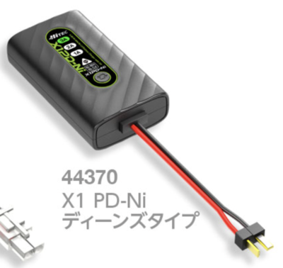 ハイテック】 バナナプラグ⇔ディーンズ 2S用コネクタケーブル